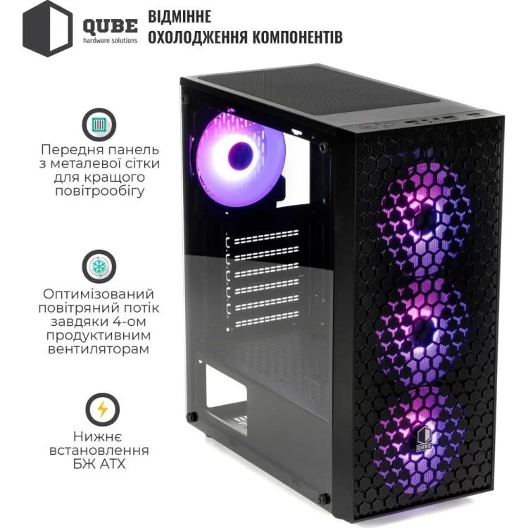 Корпус Qube CARNIVAL Black 4Fan (CARNIVAL_FFNU3) инструкция - картинка 6