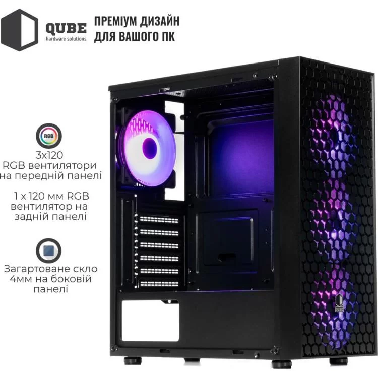 Корпус Qube CARNIVAL Black 4Fan (CARNIVAL_FFNU3) характеристики - фотография 7