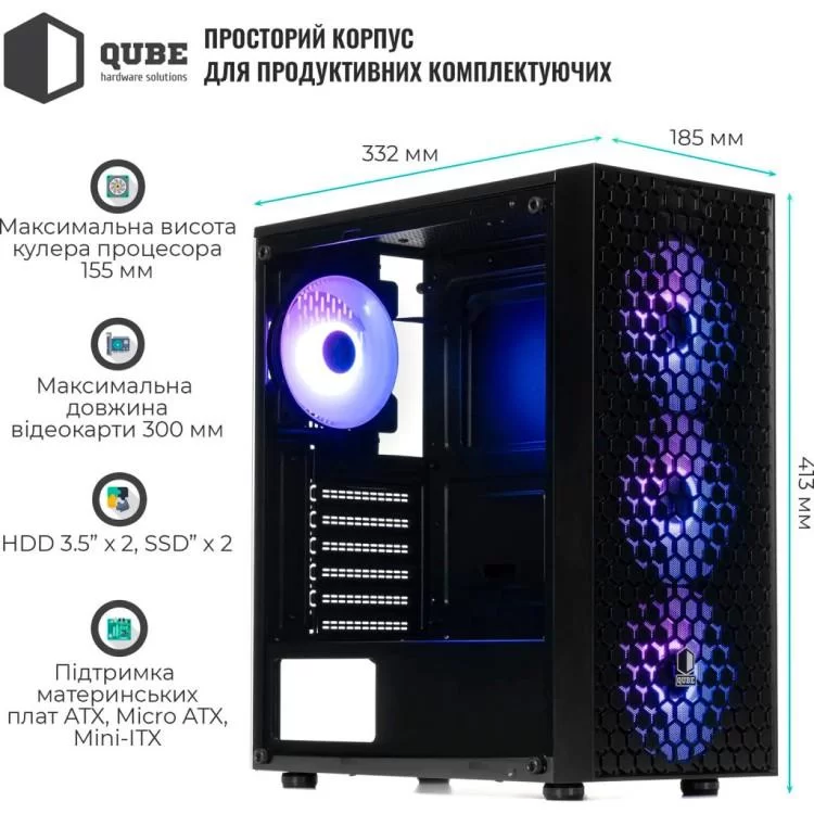 Корпус Qube CARNIVAL Black 4Fan (CARNIVAL_FFNU3) обзор - фото 8