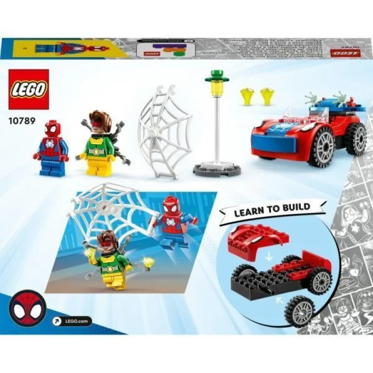 Конструктор LEGO Marvel Человек-Паук и Доктор Осьминог 48 деталей (10789) - фото 10