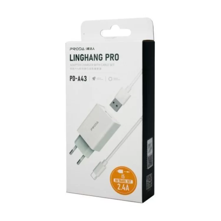 продаем Зарядное устройство Proda USB 2,4A + USB Lightning cable (PD-A43i-WHT) в Украине - фото 4