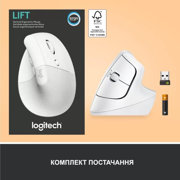 Мышка Logitech Lift Vertical Ergonomic Wireless/Bluetooth White (910-006475) характеристики - фотография 7