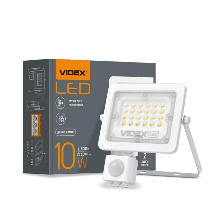 Прожектор Videx LED F2e 10W 900Lm 5000K 220V (VLE-F2e-105W-S) инструкция - картинка 6