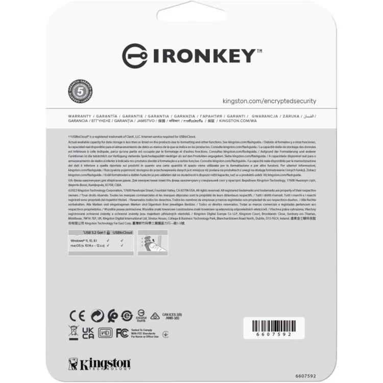 USB флеш накопитель Kingston 32GB IronKey Locker Plus 50 AES Encrypted USB 3.2 (IKLP50/32GB) инструкция - картинка 6