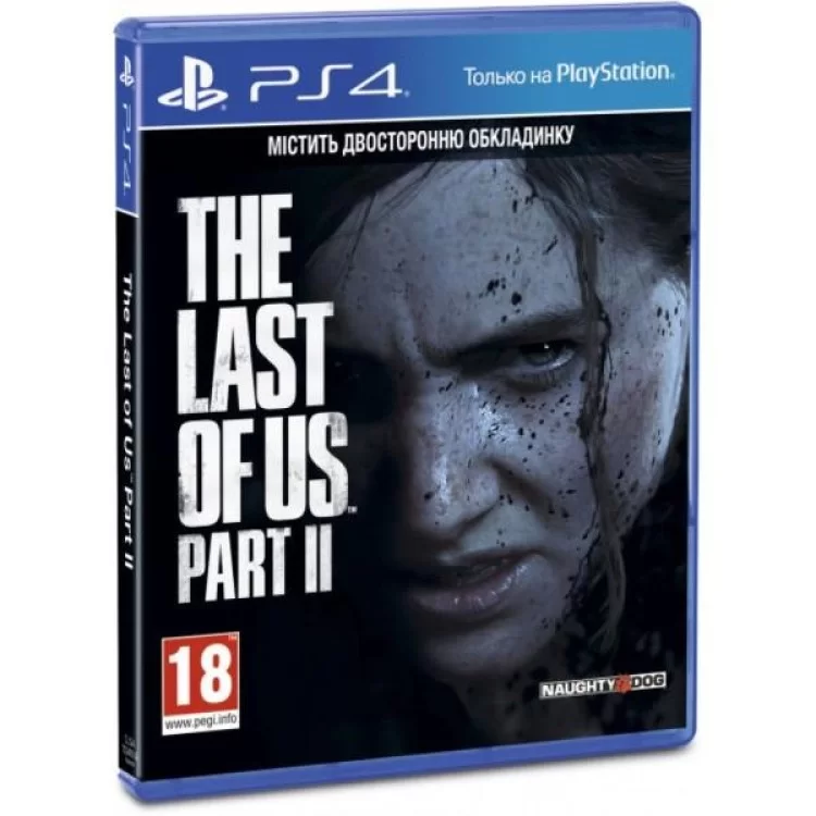 Гра Sony The Last of us II [PS4, Russian version] (9702092) ціна 1 754грн - фотографія 2