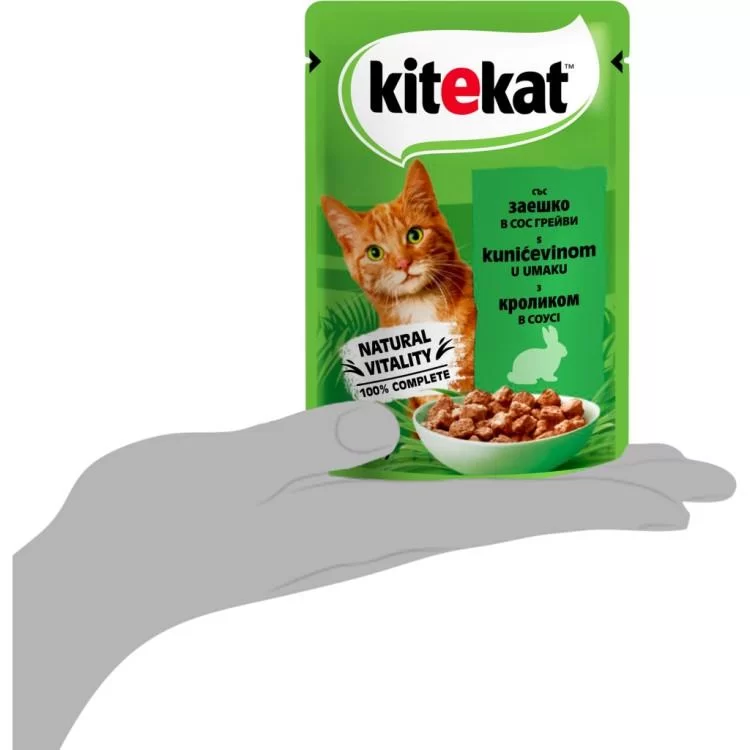 Влажный корм для кошек Kitekat с кроликом в соусе 85 г (5900951307324) характеристики - фотография 7