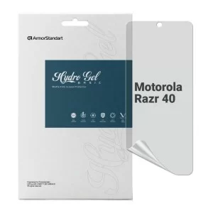 Пленка защитная Armorstandart Matte Motorola Razr 40 (ARM71076)