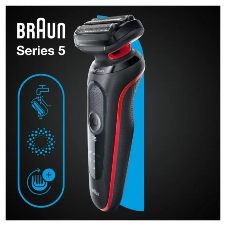 Електробритва Braun Series 5 51-R1000s BLACK / RED інструкція - картинка 6