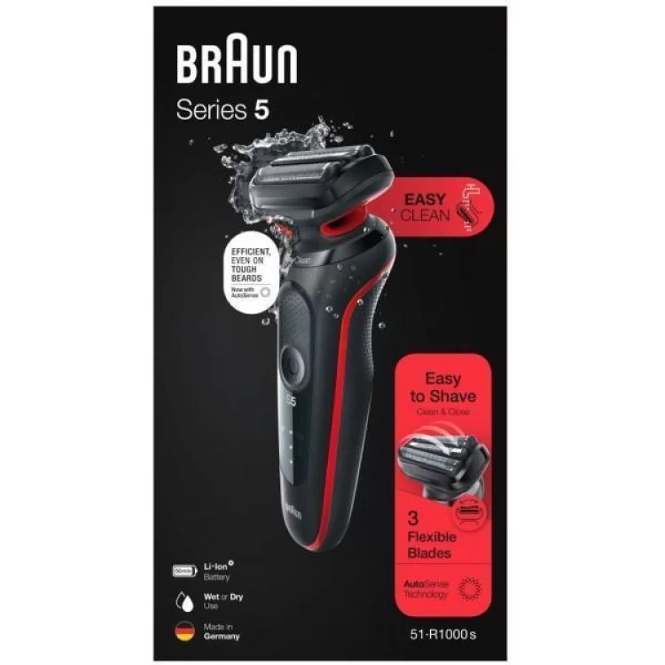 Електробритва Braun Series 5 51-R1000s BLACK / RED огляд - фото 8
