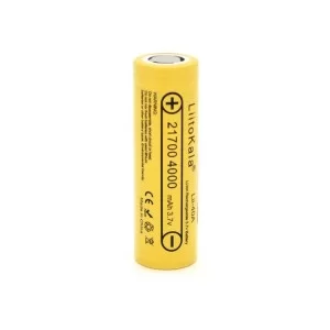 Акумулятор 21700 4000mah (4000-4300mah), 25A, 3.7V (2.5-4.2V), Yellow, PVC BOX Liitokala (Lii-40A / 23385)