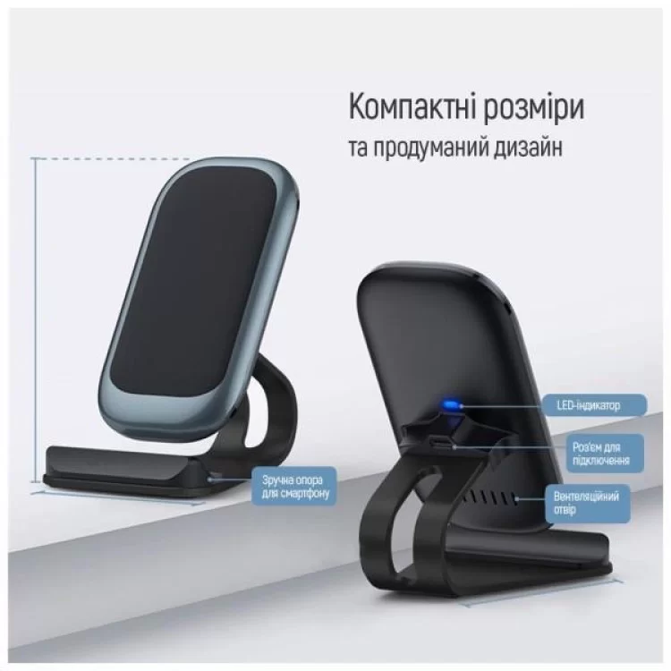 продаємо Зарядний пристрій ColorWay Wireless Stand 10W Blue (CW-CHW30Q-BL) в Україні - фото 4