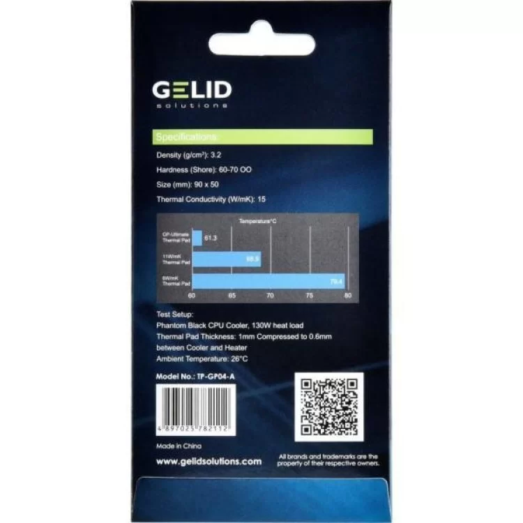 продаємо Термопрокладка Gelid Solutions GP-Ultimate Thermal Pad 90x50x3 mm (TP-GP04-E) в Україні - фото 4
