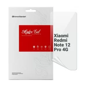 Пленка защитная Armorstandart Xiaomi Redmi Note 12 Pro 4G (ARM73093)