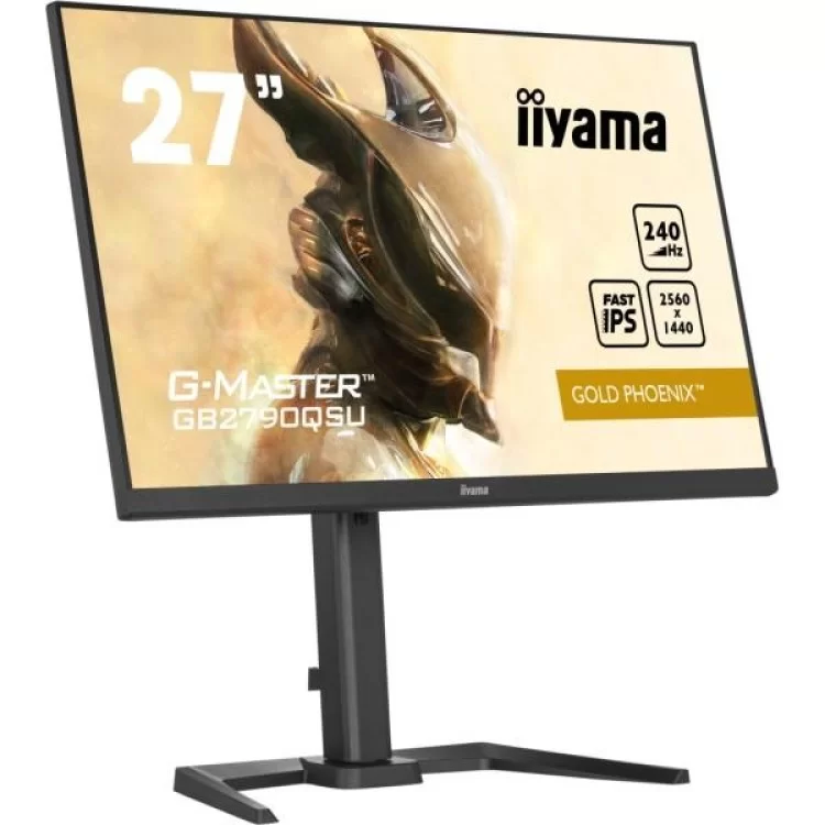 в продажу Монітор iiyama GB2790QSU-B5 - фото 3