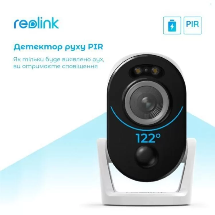 Камера відеоспостереження Reolink Argus 3 Pro інструкція - картинка 6