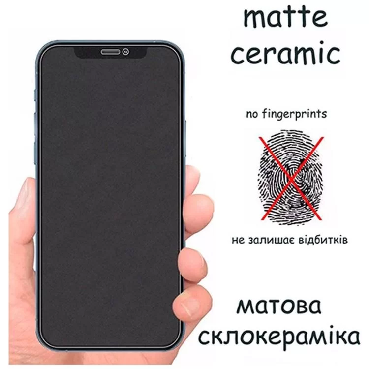 Скло захисне Drobak Matte Ceramics Anty Spy Apple iPhone 15 (292925) характеристики - фотографія 7