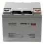 Батарея к ИБП LogicPower LPM MG 12В 40Ач (3874)