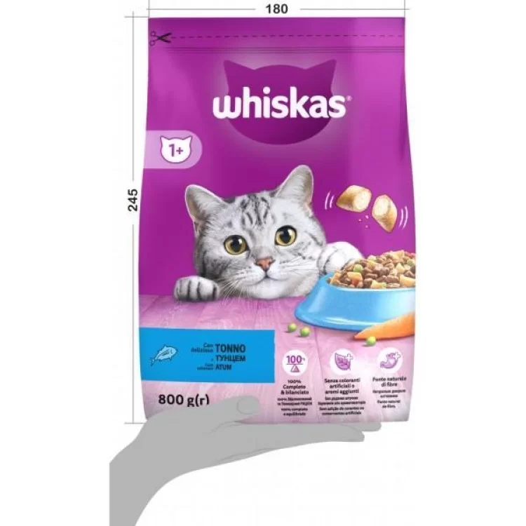 Сухой корм для кошек Whiskas с тунцем 800 г (5900951305269) инструкция - картинка 6