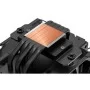 Кулер для процессора ID-Cooling SE-225-XT Black V2