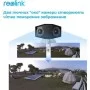 Камера відеоспостереження Reolink Duo 2 POE