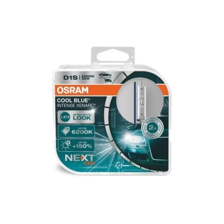 Автолампа Osram 66140CBN-HCB