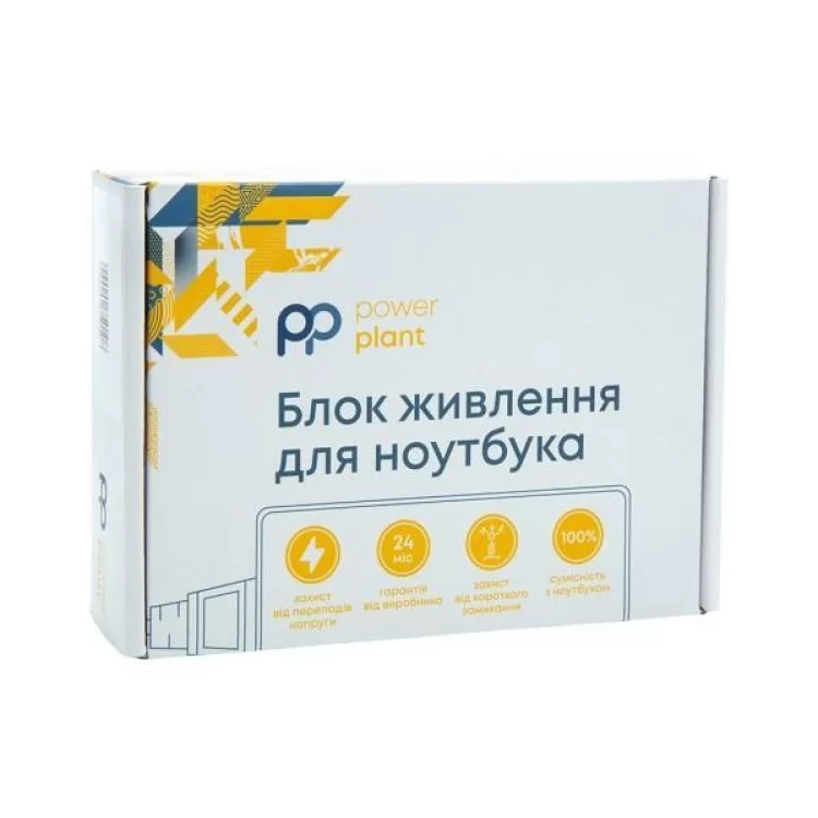 Блок питания к ноутбуку PowerPlant ASUS 220V, 19V 90W 4.74A (4.0*1.35) (AS90F4014) цена 952грн - фотография 2