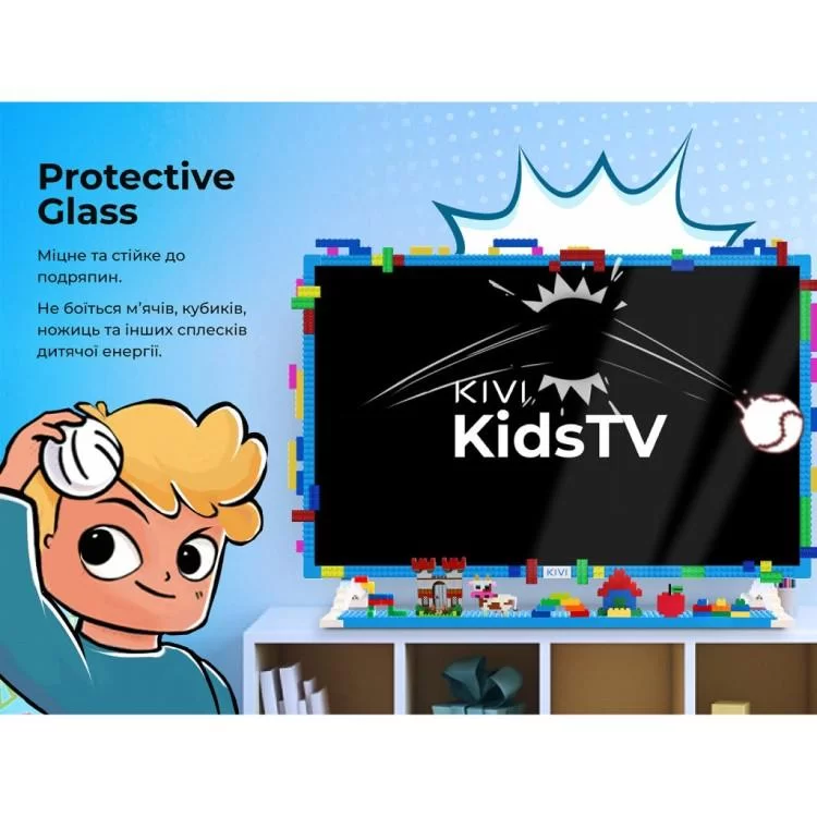 Телевізор Kivi Kids TV (32FKIDSTV) - фото 11