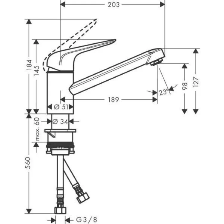 в продажу Змішувач Hansgrohe 71808000 - фото 3