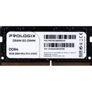 Модуль памяти для ноутбука SoDIMM DDR4 16GB 2666 MHz Prologix (PRO16GB2666D4S)