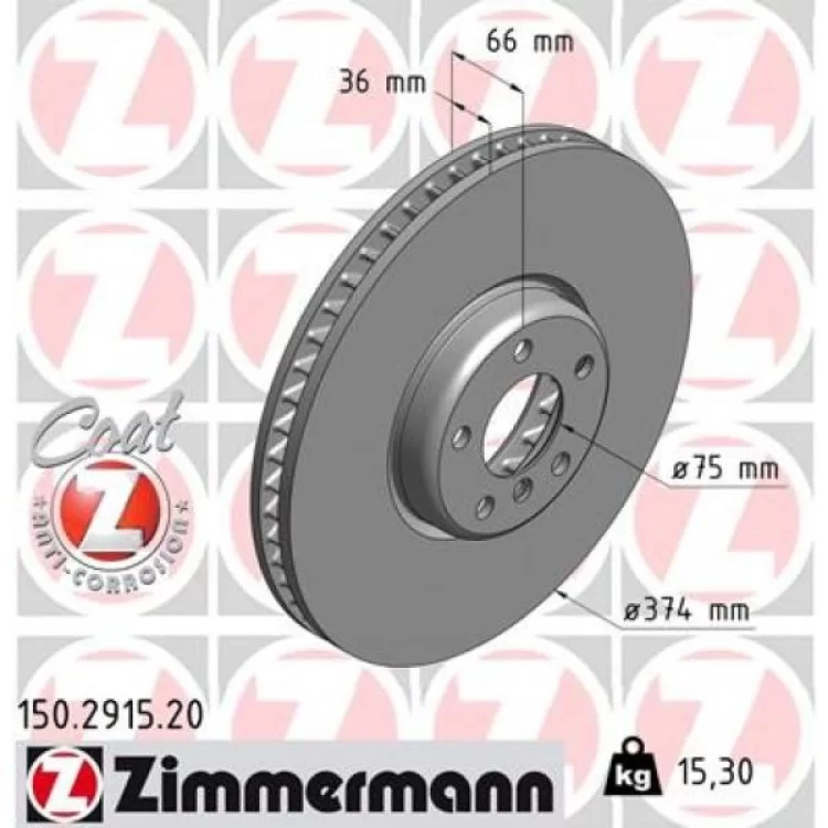 Тормозной диск ZIMMERMANN 150.2915.20