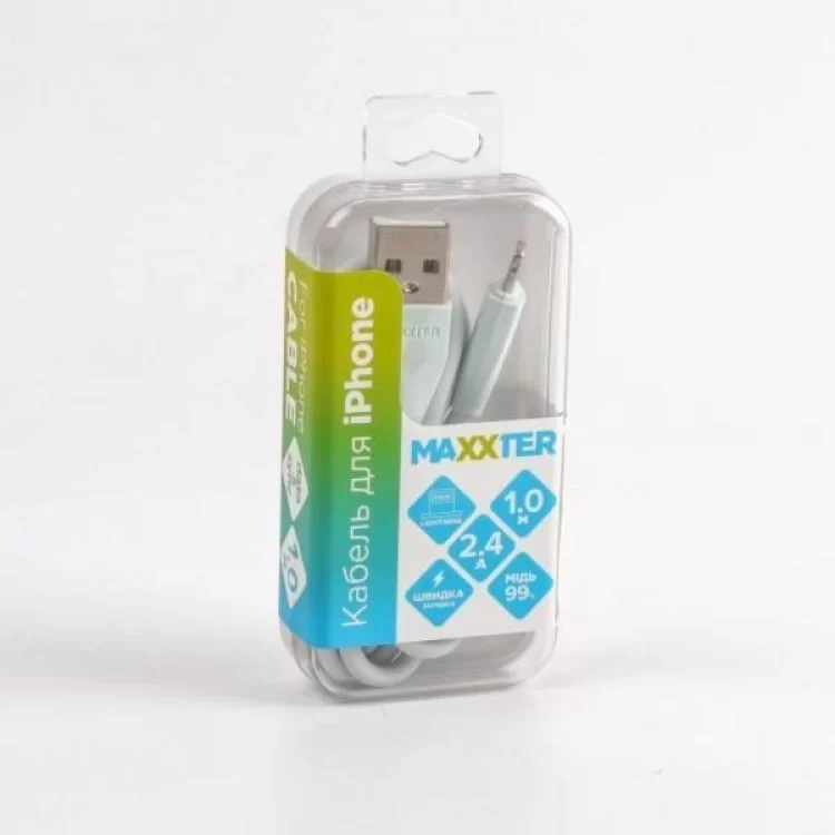 продаем Дата кабель USB 2.0 AM to Lightning 1.0m Maxxter (UB-L-USB-01MG) в Украине - фото 4