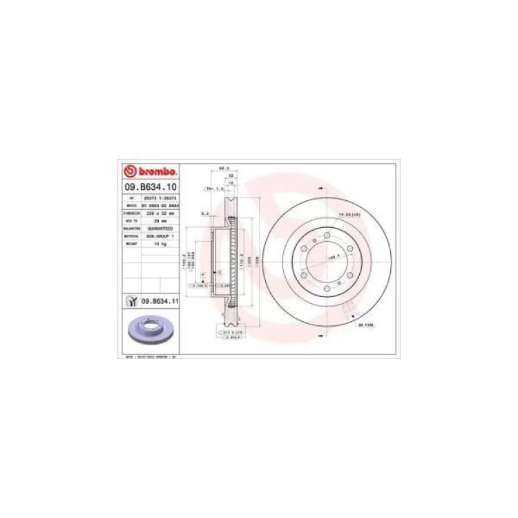 Гальмівний диск Brembo 09.B634.11