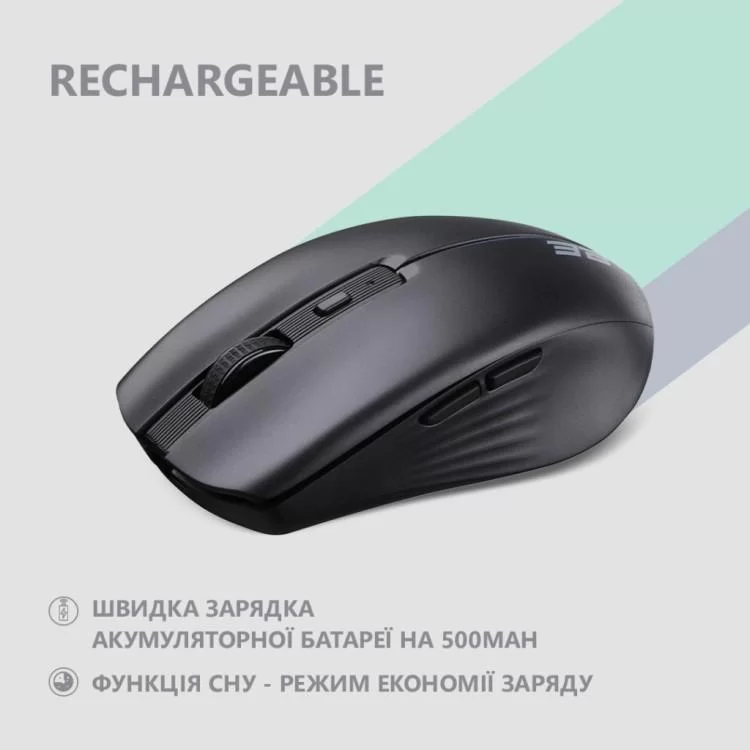 продаємо Мишка 2E MF270 Silent Rechargeable Wireless Black (2E-MF270WBK) в Україні - фото 4