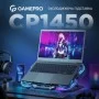 Підставка до ноутбука GamePro CP1450
