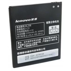Аккумуляторная батарея Extradigital Lenovo BL208 (2250 mAh) (BML6361)