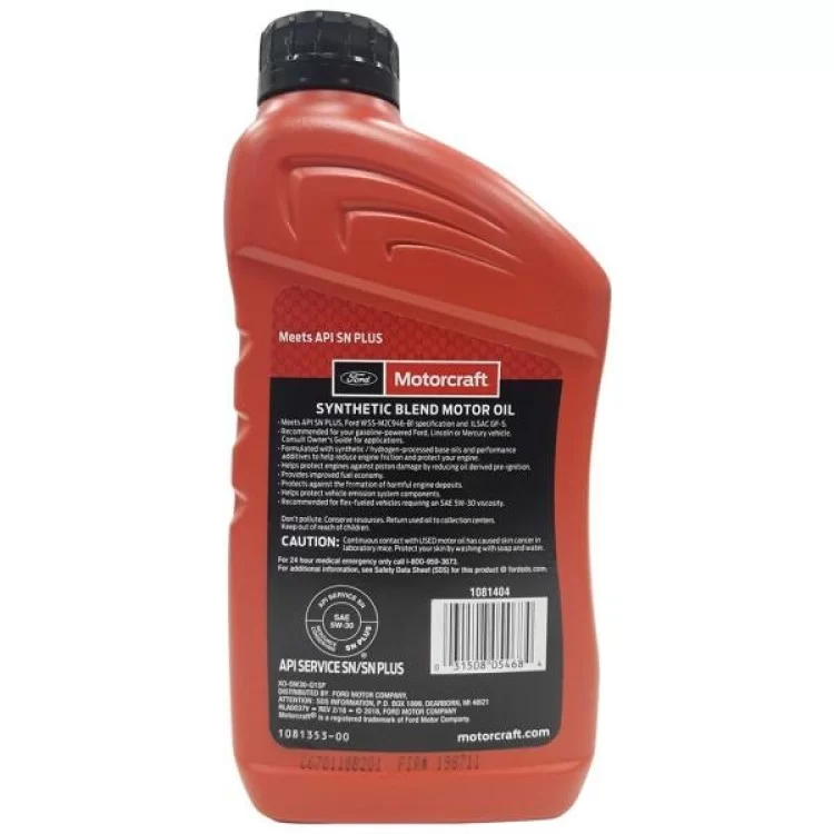 Моторное масло Ford Motorcraft Synthetic Blend 5W-30 946 ml (XO5W30Q1SP) цена 497грн - фотография 2