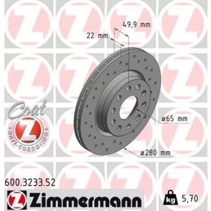 Гальмівний диск ZIMMERMANN 600.3233.52