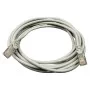 Патч-корд 30м UTP cat.5e, CCA, 24AWG, gray GEAR (GPC-UTPCCARJ45-30G)