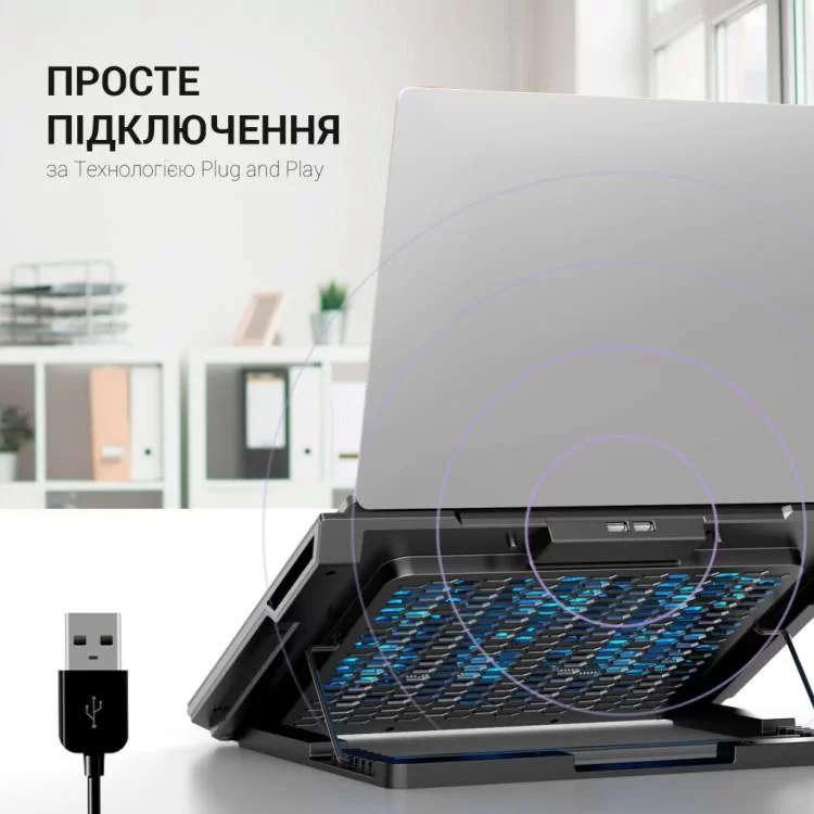 Подставка для ноутбука GamePro CP890 инструкция - картинка 6