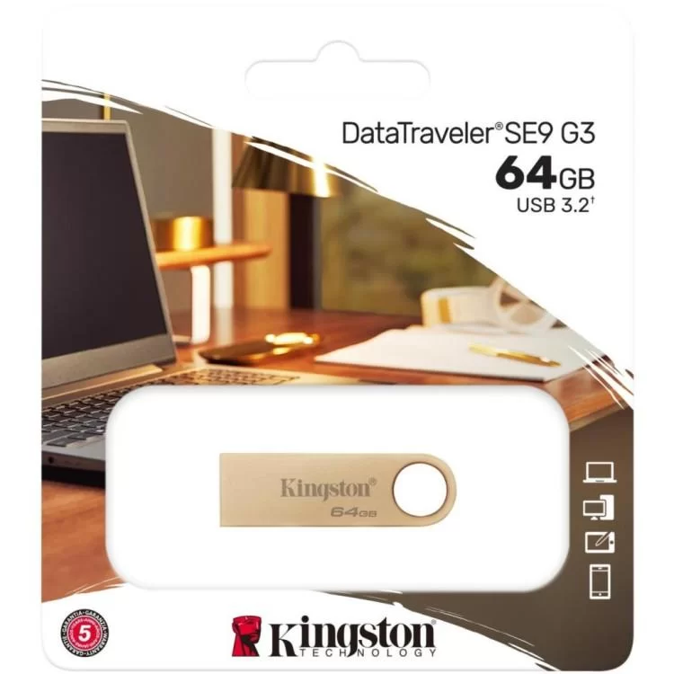 USB флеш накопичувач Kingston 64GB DataTraveler SE9 G3 Gold USB 3.2 (DTSE9G3/64GB) інструкція - картинка 6