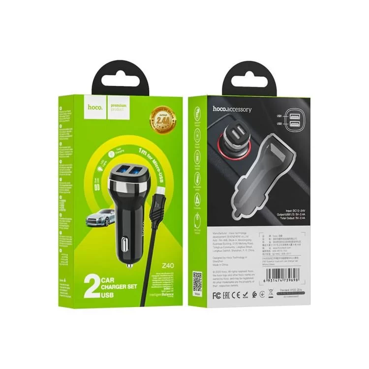 Зарядний пристрій HOCO Z40 charger set (Micro) 2xUSB Black (6931474739698) відгуки - зображення 5