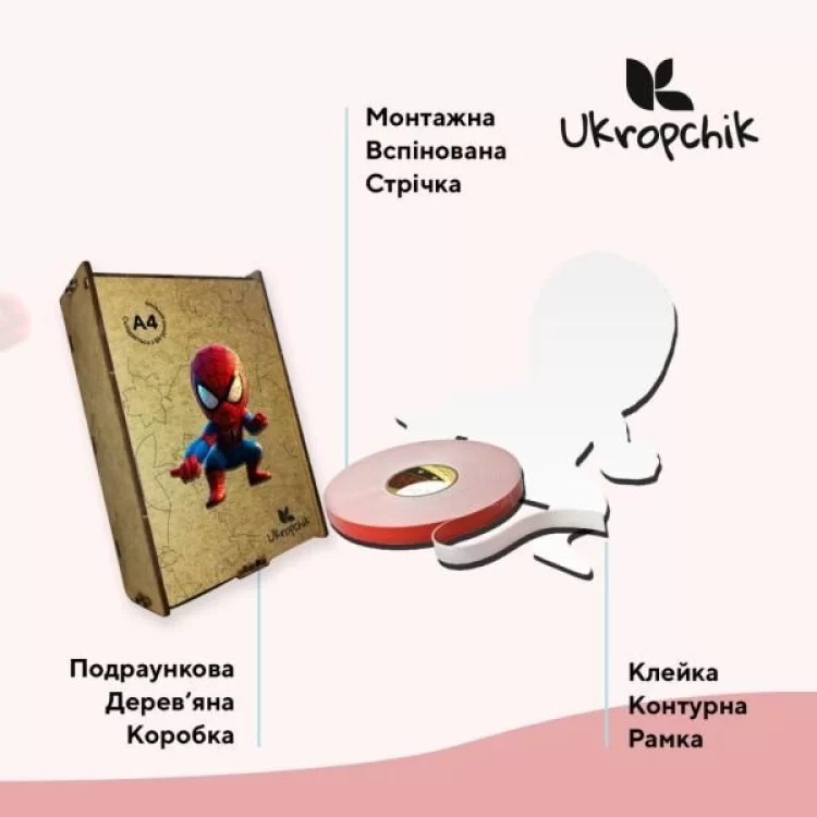 в продаже Пазл Ukropchik деревянный Супергерой Спайди size - M в коробке с набором-рамкой (Spider-Man Superhero A4) - фото 3