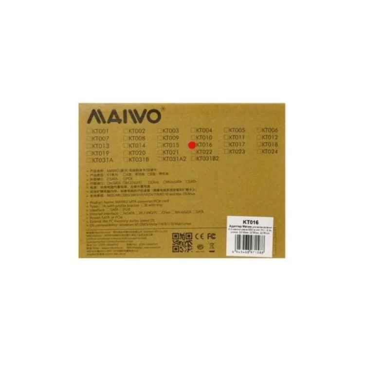 Контролер M.2 PCIe SSD to PCI-E Maiwo (KT016) відгуки - зображення 5