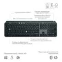 Клавиатура Logitech MX Keys S Wireless UA Graphite (920-011593)