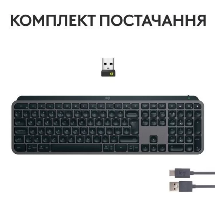 Клавіатура Logitech MX Keys S Wireless UA Graphite (920-011593) - фото 9