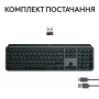 Клавиатура Logitech MX Keys S Wireless UA Graphite (920-011593)