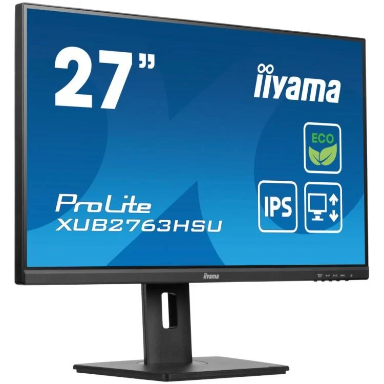 продаємо Монітор iiyama XUB2763HSU-B1 в Україні - фото 4