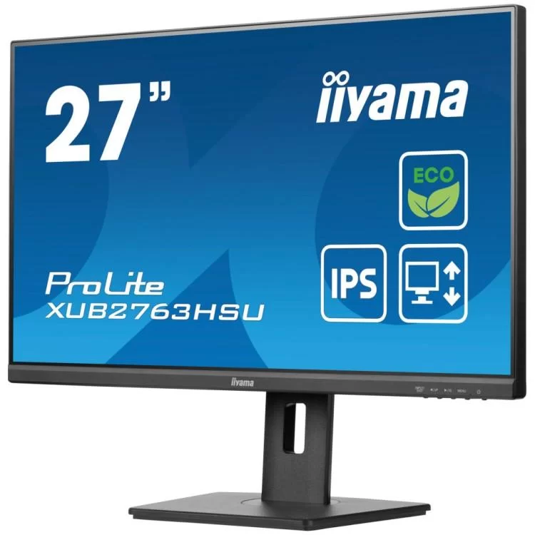 Монітор iiyama XUB2763HSU-B1 відгуки - зображення 5