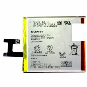Аккумуляторная батарея PowerPlant Sony Xperia M2 (LIS1502ERPC) (DV00DV6228)