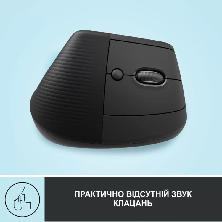 Мышка Logitech Lift Vertical Ergonomic Wireless/Bluetooth Graphite (910-006473) отзывы - изображение 5